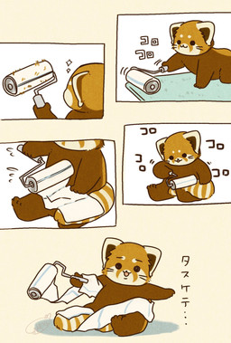 anthro biped black_eyes black_nose brown_body chibi dot_eyes feral kemono simple_eyes sitting solo text shi_nominmin ailurid mammal red_panda 2024 comic hi_res japanese_text