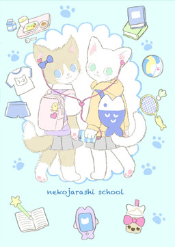 accessory anthro backpack ball blue_background blue_eyes blue_text book bottomwear bow_(feature) bow_ribbon brown_body brown_fur clothed clothing duo earbuds electronics feet female food footprint fully_clothed fur green_eyes hair_accessory hair_bow hair_ribbon hand_holding handpaw headphones hindpaw hoodie kemono pawpads pawprint paws phone pink_pawpads plantigrade ribbons shirt shorts simple_background skirt smile standing tail tennis_ball text topwear whiskers white_body white_fur young kyokyota domestic_cat felid feline felis mammal 2019 digital_drawing_(artwork) digital_media_(artwork) hi_res