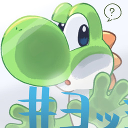 4_fingers against_surface ambiguous_gender anthro biped countershading fingers green_body head_spikes looking_at_viewer markings narrowed_eyes on_glass open_mouth question_mark simple_background solo speech_bubble spikes spikes_(anatomy) squint text white_background white_markings nui_denwa mario_bros nintendo green_yoshi scalie yoshi 1:1 digital_drawing_(artwork) digital_media_(artwork) hi_res japanese_description japanese_text shaded