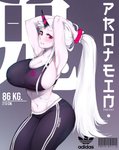 big_breasts breasts cleavage clothed clothing female hair horn huge_breasts long_hair not_furry pink_eyes red_eyes solo white_hair oni_unicorn kantai_collection harbour_princess horned_humanoid humanoid shinkaisei-kan absurd_res hi_res