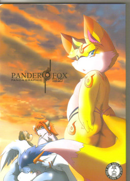 ambiguous_gender anthro blue_hair butt dipstick_tail duo feathered_wings feathers hair markings orange_hair panderfox tail tail_markings wings chibineco bovid bovine canid canine cattle fox mammal raccoon_dog tanuki comic hi_res source_request