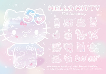 aircraft airplane alarm_clock anthro apple aquarium bottle cake clock clothing container cookware cup dessert drinking_straw female feral fish_bowl food fried_egg fruit frying_pan greeting group heart_symbol kitchen_utensils male milk_bottle milk_container mug outline_star overalls pencil plant plushie rocking_horse tea_cup teapot teddy_bear text tools train vehicle vivarium unknown_artist hello_kitty_(series) sanrio dear_daniel hello_kitty_(character) mimmy_white domestic_cat felid feline felis fish mammal marine english_text hi_res official_art