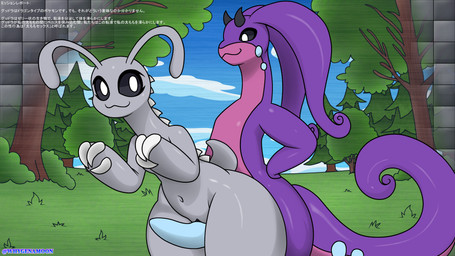 anthro duo female feral genitals grass intersex looking_at_another looking_at_partner male male/female outside penis penis_between_thighs plant tree whygenamoon nintendo pokemon alice_alien_(whygenamoon) alien generation_6_pokemon goodra pokemon_(species) roswell_grey 16:9 absurd_res hi_res widescreen