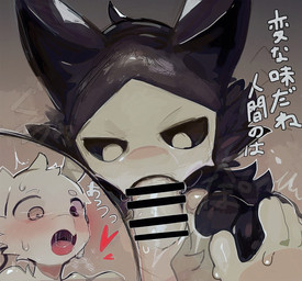 alternate_species ambiguous_anthro ambiguous_gender ambiguous_penetrated anthro ball_fondling balls black_sclera blush blush_lines bodily_fluids censor_bar censored_genitalia censored_penis cutaway duo fellatio first_person_view fluffy fondling fur genitals grey_background hand_on_balls hand_on_head head_tuft heart_symbol heterochromia ineffective_censorship looking_at_another looking_at_genitalia looking_at_partner looking_at_penis looking_pleasured male male/ambiguous male_anthro male_penetrating male_penetrating_ambiguous nude_ambiguous nude_male open_mouth oral oral_penetration penetration penile penis penis_in_mouth reaction_shot saliva saliva_on_penis saliva_string sex simple_background sweat sweatdrop text tremble_spikes tuft white_balls white_body white_eyes white_fur white_penis kemo_ka_nya changed_(video_game) lin_(changed) puro_(changed) canid canine canis lagomorph latex_creature leporid mammal rabbit wolf 2020 censored digital_drawing_(artwork) digital_media_(artwork) digital_painting_(artwork) hi_res japanese_description japanese_text painting_(artwork) translation_request male_(lore)