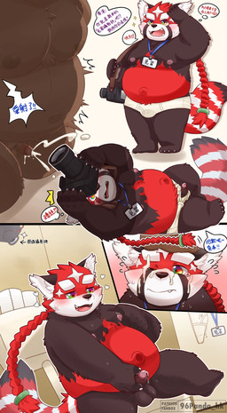 anthro belly big_belly black_body blush bodily_fluids briefs brown_body bulge camera clothing cum cum_on_face dialogue duo genital_fluids genitals kemono male male/male moobs nipples overweight overweight_male red_body text toilet underwear young young_anthro young_male 96panda lifewonders tokyo_afterschool_summoners zhurong_(tas) ailurid mammal red_panda 2025 chinese_text comic hi_res