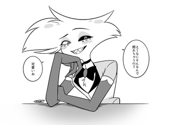 blush blush_lines clothed clothing solo talking_to_viewer text enaic31 hazbin_hotel hellaverse angel_dust arachnid arthropod demon humanoid spider hi_res japanese_text monochrome translation_request
