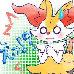 ambiguous_anthro ambiguous_gender anthro biped blush blush_stickers bodily_fluids empty_eyes food front_view hands_together looking_at_viewer object_in_tail open_mouth shocked shrimp_(food) simple_background solo standing sweat sweatdrop tail text wide_eyed annyui0611 nintendo pokemon braixen canid generation_6_pokemon mammal pokemon_(species) 1:1 2024 digital_drawing_(artwork) digital_media_(artwork) half-length_portrait hi_res japanese_description japanese_text portrait translated translated_description