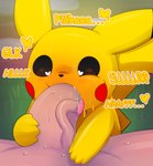 ambiguous_gender ambiguous_on_human ambiguous_penetrated bestiality big_dom_small_sub big_penis blush bodily_fluids cheek_bulge dominant duo fellatio feral feral_penetrated first_person_view genitals heart_eyes heart_symbol holding_penis human_on_feral human_penetrating human_penetrating_ambiguous human_penetrating_feral human_pov interspecies larger_male looking_at_genitalia male male/ambiguous male_on_feral male_penetrating male_penetrating_ambiguous male_penetrating_feral male_pov onomatopoeia oral oral_penetration penetrating_pov penetration penile penile_penetration penis penis_in_mouth pokephilia power_bottom saliva sex size_difference smaller_penetrated sound_effects sweat text tongue tongue_on_penis tongue_out tongue_out_fellatio vein veiny_penis critter_catcher nintendo pokemon generation_1_pokemon human mammal pikachu pokemon_(species)