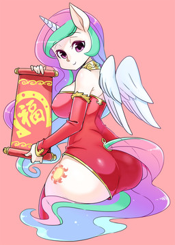 anthro anthrofied armwear asian_clothing big_breasts big_butt breasts butt chinese_clothing chinese_dress choker clothed clothing cutie_mark detached_sleeves dress east_asian_clothing feathered_wings feathers female hair horn jewelry looking_at_viewer looking_back markings multicolored_hair necklace pink_background pink_eyes scroll simple_background smile solo sun_(marking) text white_body white_feathers wings shepherd0821 friendship_is_magic hasbro my_little_pony mythology princess_celestia_(mlp) equid equine mammal mythological_creature mythological_equine winged_unicorn chinese_text