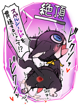 all_fours anal_orgasm animal_genitalia animal_penis anthro anus backsack balls belt black_body black_fur blue_eyes blush bodily_fluids bottomless clothed clothing cum cumshot dialogue ejaculation erection feet feline_genitalia feline_penis fur gameplay_mechanics gaping gaping_anus genital_fluids genitals grey_body gui hands-free health_bar heart_symbol kerchief male markings mask messy_tail mostly_nude motion_lines neckerchief neckwear open_mouth orgasm orgasm_face pawpads paws penis penis_backwards pink_penis pink_tongue raised_tail rear_view shota simple_background solo speech_bubble sweat tail tail_markings tail_shock tapering_penis tears text tongue tongue_out white_background white_body white_fur wide_eyed yellow_kerchief yellow_neckerchief young young_anthro young_male manmosu_marimo atlus megami_tensei persona_(series) persona_5 sega morgana_(persona) domestic_cat felid feline felis mammal tuxedo_cat 2016 digital_media_(artwork) flat_colors japanese_text sketch translated