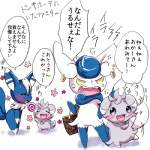 ambiguous_gender anthro candy dessert ear_piercing female food group lollipop male piercing purse semi-anthro simple_background text white_background kemoribbon nintendo pokemon generation_6_pokemon meowstic pokemon_(species) 1:1 japanese_text translated