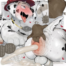 after_anal anal anal_penetration anal_prolapse anthro anthro_on_feral anthro_penetrating anthro_penetrating_feral anus_grab balls bestiality big_butt black_nose blue_eyes blush bodily_fluids brown_body brown_fur brown_tail butt butt_grab clothing condom cum cum_expulsion cum_fart cum_from_ass cum_in_ass cum_inside drooling duo erection feral feral_penetrated fingers foreskin fucked_silly fur genital_fluids genital_raphe genitals hand_on_butt hat headgear headwear looking_pleasured male male/male penetration penile penile_penetration penis prolapse quadruped raphe_(anatomy) saliva scrotal_raphe sex sexual_barrier_device sweat tail text tongue tongue_out white_body young young_penetrated syuro paw_patrol marshall_(paw_patrol) canid canine canis dalmatian domestic_dog mammal 1:1 2025 hi_res japanese_text translation_request
