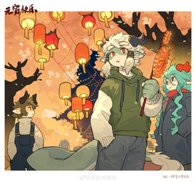 5_fingers anthro biped clothed clothing eyebrows fingers group hoodie horn lamp lantern male paper_lantern tail topwear milkybot mythology dragon eastern_dragon mythological_creature mythological_scalie scalie absurd_res hi_res