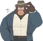 anthro belt brown_fedora clothed clothing fedora fully_clothed hat headgear headwear humanoid_hands male shirt simple_background smile smirk solo text topwear white_background white_clothing white_shirt white_topwear hyaku_(artist) odd_taxi ayumu_gouriki_(odd_taxi) ape gorilla haplorhine mammal primate 2021 japanese_text