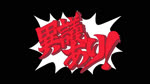 16:9 2021 2d_animation ace_attorney animated anthro bodily_fluids capcom claws court crossed_arms dialogue drawing gameplay_mechanics generation_3_pokemon generation_4_pokemon generation_5_pokemon generation_8_pokemon gesture group hand_gesture header header_box high_framerate huge_filesize humor inside inteleon japanese_text long_playtime looking_at_another lucario male matchstick_39 menu music narrowed_eyes nintendo objection! open_mouth parody pointing pokemon pokemon_(species) rainbow shaking_head shrug slash solo_focus sound sound_warning spikes spikes_(anatomy) story story_in_description stoutland sweat text text_box thinking thoughts trial webm widescreen zangoose