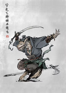 anthro asian_clothing axe chinese_clothing clothing dao_(sword) east_asian_clothing eyes_closed facial_tuft fur grey_body grey_fur halberd male melee_weapon polearm simple_background smile solo sword text tuft weapon huahuadesange black_myth:_wukong canid canine canis mammal wolf chinese_text hi_res translated