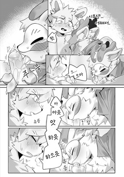 anthro balls bodily_fluids duo fellatio genital_fluids genitals horn male male/male mask oral penile penis precum sex text eisuke_art ping_koon fabulous_beasts sibuxiang_the_deer_(fabulous_beasts) tuye_(fabulous_beasts) deer lagomorph leporid mammal rabbit hi_res korean_text multiple_scenes tagme translation_request
