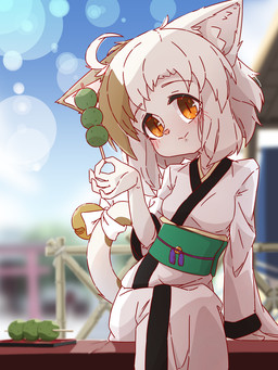 anthro bell_on_tail blush blush_lines clothing female food outside sitting sky solo aogitsune_jitto domestic_cat felid feline felis mammal 2024 3:4 animated animated_png