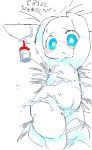 ambiguous_gender blue_eyes blush bodily_fluids cum cum_covered excessive_cum excessive_genital_fluids genital_fluids messy solo text white_body noriburu japanese_text