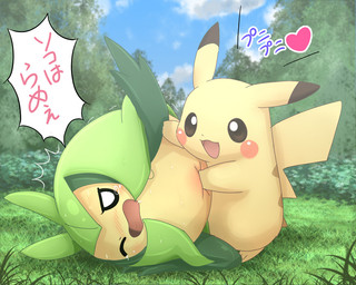 ambiguous_gender annoyed blush bodily_fluids cloud duo fisting forced grass heart_symbol non_consensual_hug one_eye_closed open_mouth outside penetration plant sky tears text tongue tree pemyu nintendo pokemon generation_1_pokemon generation_5_pokemon pikachu pokemon_(species) swadloon japanese_text translated