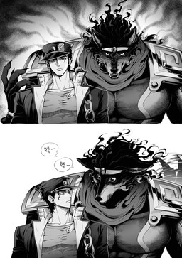 anthro armor aura chain claws clothed clothing duo ears_down eye_contact finger_claws grin hat headgear headwear jacket licking licking_lips looking_at_another looking_at_viewer male menacing_aura muscular muscular_anthro muscular_human muscular_male open_clothing open_jacket open_topwear pecs pivoted_ears pleading_eyes shirt smile spaulder stand_user tail tail_motion tailwag teeth text tongue tongue_out topwear ooo0c3 jojo's_bizarre_adventure jotaro_kujo star_platinum canid canine canis human mammal stand_(jjba) wolf 2026 greyscale hi_res korean_text monochrome