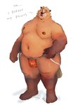 anthro belly big_belly blush brown_body clothing dialogue humanoid_hands jockstrap male moobs navel nipples overweight overweight_male simple_background solo standing text underwear chuchowriggle beaver mammal rodent 2022 absurd_res english_text full-length_portrait hi_res portrait