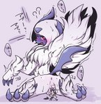 after_sex animal_genitalia animal_pussy anus blush bodily_fluids cum female feral genital_fluids genitals looking_at_viewer pussy simple_background solo sweat text negoya nintendo pokemon generation_6_pokemon mega_absol mega_evolution pokemon_(species) hi_res japanese_text translation_request