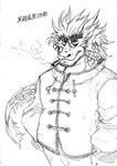 absurd_res anthro asian_clothing cigarette cigarette_in_mouth clothing dragon east_asian_clothing eastern_dragon eyewear glasses hi_res kas20241013 kemono looking_at_viewer male monochrome mythological_creature mythological_scalie mythology object_in_mouth scalie smoke smoking solo