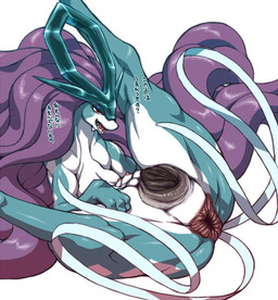 anatomically_correct animal_genitalia animal_pussy anus butt female feral legendary_pokémon nezumi nintendo nipples pokémon pokémon_(species) presenting pussy solo suicune teats text translation_request video_games
Rating: Explicit
Score: 12
User: Ko-san
Date: March 24, 2019 anatomically_correct animal_genitalia animal_pussy anus butt female feral legendary_pokémon nezumi nintendo nipples pokémon pokémon_(species) presenting pussy solo suicune teats text translation_request video_games
Rating: Explicit
Score: 12
User: Ko-san
Date: March 24, 2019