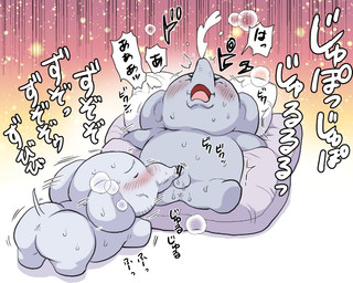 anthro anus balls bed belly blush bodily_fluids butt chibi duo eyes_closed furniture genitals grey_body lying male oral penis pillow slightly_chubby sweat text tyabasira0518 elephant elephantid mammal proboscidean 2021 japanese_text
