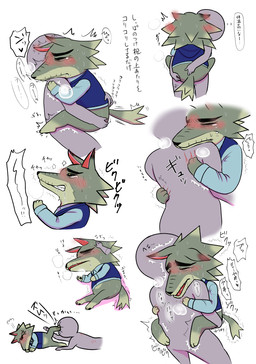 anthro anthro_penetrated blush bodily_fluids chibi duo elderly elderly_anthro elderly_male featureless_crotch fur grey_body grey_fur human_on_anthro human_penetrating human_penetrating_anthro interspecies kick male male/male male_penetrated male_penetrating male_penetrating_male mature_anthro mature_male penetration sex tears text shimerike10444 animal_crossing nintendo anon dobie_(animal_crossing) canid canine canis human mammal wolf japanese_text