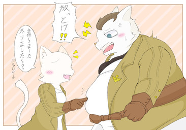 accessory angry anthro belly belly_poke blush clothing duo embarrassed jacket male morbidly_obese morbidly_obese_anthro morbidly_obese_male necktie obese obese_anthro obese_male overweight overweight_anthro overweight_male size_difference text topwear o_ryu09 cyberconnect2 fuga:_melodies_of_steel little_tail_bronx doktor_blutwurst domestic_cat felid feline felineko felis mammal hi_res japanese_text