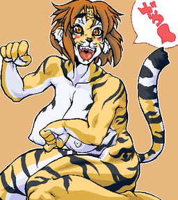 5_fingers anthro athletic athletic_anthro athletic_female begging begging_pose biceps big_breasts biped black_body black_fur black_nose black_stripes black_tail blush breasts brown_eyes brown_hair cheek_tuft claws dialogue facial_tuft fangs female fingers fist fur hair heart_symbol humanoid_hands japanese kemono long_tail markings multicolored_body multicolored_fur multicolored_tail nipples nude open_mouth open_smile orange_background outline pose red_tongue sagging_breasts short_hair side_view simple_background sitting smile solo speech_bubble striped_body striped_fur striped_markings striped_tail stripes tail tail_markings teeth text tongue tuft white_body white_claws white_fur white_nipples white_tail yellow_body yellow_fur yellow_tail wotsukuri felid mammal pantherine tiger 2007 aliasing digital_media_(artwork) japanese_text low_res portrait three-quarter_portrait