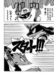anthro canid chest_tuft claws comic desire_(icma) dialogue generation_1_pokemon generation_4_pokemon generation_5_pokemon group guildmaster_(icma) japanese_text lucario makotoo male mammal monochrome motion_blur nintendo not_(icma) number parallel_speed_lines pikachu pmd:_icma pointy_speech_bubble pokemon pokemon_(species) pokemon_mystery_dungeon radial_speed_lines rank right_to_left scarf smile speech_bubble speed_lines spike_chunsoft text translation_check translation_request tuft zoroark