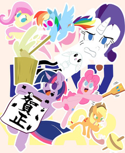 brush female feral food group hammer horn mochi paintbrush tools wings j5a4 friendship_is_magic hasbro my_little_pony mythology angel_(mlp) applejack_(mlp) fluttershy_(mlp) pinkie_pie_(mlp) rainbow_dash_(mlp) rarity_(mlp) twilight_sparkle_(mlp) earth_pony equid equine horse mammal mythological_creature mythological_equine pegasus pony unicorn absurd_res hi_res