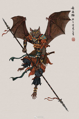 anthro armor asian_clothing barefoot chinese_clothing clothed clothing dao_(sword) east_asian_clothing fantasy feet flying fully_clothed hanfu lamellar_armor looking_at_viewer male melee_weapon polearm solo spear sword text warrior weapon wings muyang_fort twenty-eight_mansions bat mammal 2021 chinese_text hi_res
