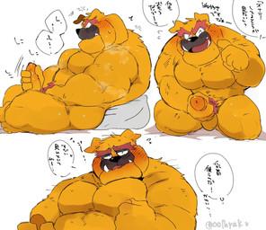 anthro balls biceps blush bodily_fluids erection eyebrows fur genitals glans humanoid_genitalia humanoid_penis kneeling male masturbation muscular muscular_anthro muscular_male musk navel nipple_fetish nipple_play nipples nude orange_body orange_fur pecs penile penile_masturbation penis pillow pubes red_body red_eyebrows red_fur red_pubes simple_background sitting solo sweat teeth text white_background hyaku_(artist) nintendo warioware dribble_(warioware) bulldog canid canine canis domestic_dog mammal mastiff molosser