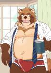 anthro belly blush bulge clothed clothing erection fangs humanoid_hands male moobs navel necktie nipples open_clothing open_shirt open_topwear shirt slightly_chubby solo teeth tenting text topwear underwear ryuta-h canid canine mammal raccoon_dog tanuki 2019 english_text hi_res