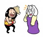 anthro black_hair clothing duo female hair jersey lips male simple_background thick_lips white_background dworven dingaling_productions lisa_the_painful undertale undertale_(series) terry_hintz toriel boss_monster_(undertale) bovid caprine human mammal crossover