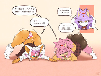 alternative_fashion anthro arms_bent ass_up bent_over big_butt blush bodily_fluids bottomwear bubble_butt butt clothing dialogue extended_legs eyes_closed female footwear forehead_gem gem group gyaru hands_together hands_together_elbows_apart heart_after_text heart_symbol j-fashion jack-o'_pose kogal panties pattern_bottomwear pattern_clothing pattern_panties pattern_underwear pose school_uniform shorts skirt socks spandex spandex_shorts striped_bottomwear striped_clothing striped_panties striped_underwear stripes sweat sweatdrop text text_with_heart thick_thighs tight_bottomwear tight_clothing tight_shorts trio underwear uniform wide_stance michiyoshi sega sonic_the_hedgehog_(series) amy_rose blaze_the_cat rouge_the_bat bat domestic_cat eulipotyphlan felid feline felis hedgehog mammal 2021 japanese_text translation_request
