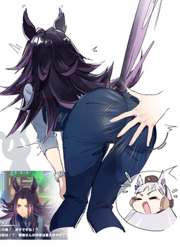 animal_ears animal_tail big_butt blue_bottomwear blue_clothing blue_pants blue_topwear blue_vest bottomwear butt butt_slap clock clothed clothing disembodied_hand female hair long_hair pants purple_hair rear_view simple_background slap solo spanking tan_body tan_skin thick_thighs topwear vest watch white_background white_clothing white_topwear wide_hips wristwatch jenshenya cygames uma_musume_pretty_derby fenomeno_(pretty_derby) gold_ship_(pretty_derby) animal_humanoid equid equid_humanoid equine equine_humanoid horse_humanoid humanoid mammal mammal_humanoid hi_res