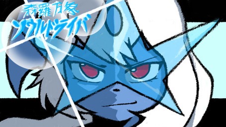 ambiguous_gender anthro cosplay crossover_cosplay solo star_sunglasses mokaine nintendo pokemon tengen_toppa_gurren_lagann simon_(gurren_lagann) absol generation_3_pokemon pokemon_(species) crossover tagme