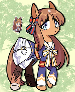 accessory alternate_form armband bangs belt blue_clothing blue_eyes boots bottomwear bow_ribbon bow_tie brown_body brown_fur brown_hair chibi clothing female feral feralized footwear fur green_background hair hair_accessory hair_bow hair_ribbon jacket long_hair looking_at_viewer ponification ribbons shield_symbol shoes simple_background skirt smile solo topwear uniform waist_belt white_bottomwear white_clothing white_skirt applejoople cygames hasbro my_little_pony uma_musume_pretty_derby grass_wonder_(pretty_derby) equid equine horse mammal pony 2025 cel_shading full-length_portrait hi_res portrait shaded