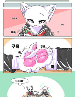 anthro asian_clothing bottomwear classroom clothed clothing desk duo east_asian_clothing eyelashes eyewear female fur furniture glasses japanese_clothing japanese_school_uniform long_eyelashes male noseless pawpads paws school school_uniform serafuku skirt table text uniform ian_(artist) domestic_cat felid feline felis mammal digital_media_(artwork) korean_text sequence translated