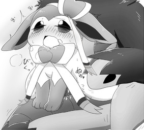ahegao ambiguous_fluids blush breath duo ears_down female feral leg_markings looking_pleasured male male/female markings open_mouth pivoted_ears ribbons sex size_difference socks_(marking) tongue rateruto nintendo pokemon eeveelution generation_5_pokemon generation_6_pokemon hydreigon pokemon_(species) sylveon 2018 dithering greyscale monochrome