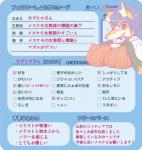 anthro big_breasts blush breasts cleavage clothed clothing eyewear female fur glasses japanese kemono smile sweater text topwear 1boshi canid canine fox mammal japanese_text translation_request