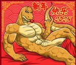 abs anthro beckoning biceps forked_tongue genitals gesture hand_gesture holidays inviting_viewer looking_at_viewer male muscular muscular_anthro muscular_male nude orange_body orange_scales pecs penis red_background scales simple_background solo tail tongue tongue_out vju79 chinese_new_year reptile scalie snake 2025 absurd_res digital_media_(artwork) hi_res