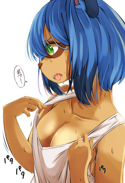 5_fingers anthro blue_body blue_fur blue_hair bodily_fluids breasts brown_body brown_fur brown_nose cleavage clothed clothing clothing_pull facial_markings female female_anthro fingers fur green_eyes hair head_markings kemono markings mask_(marking) multicolored_hair no_underwear open_mouth shirt short_hair simple_background solo sweat sweatdrop tan_body tan_fur tank_top teeth text tongue topwear white_background roegakan brand_new_animal studio_trigger michiru_kagemori canid canine mammal raccoon_dog tanuki 2021 absurd_res alternate_version_at_source digital_media_(artwork) hi_res japanese_text translated translated_description