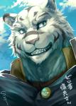 anthro blue_eyes clothing fur kemono male solo stripes teeth white_body white_fur sky_gomi grimoire_of_zero mercenary_(grimoire_of_zero) felid mammal pantherine tiger 2017 hi_res