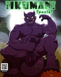 abs anthro balls barazoku erection fictional_magazine_cover food foreskin fruit fur genitals holidays ikuman looking_at_viewer male male_anthro muscular muscular_anthro muscular_male nipples nude pecs penis plant pumpkin purple_body purple_fur qr_code solo text tongue tongue_out shishibro cartoon_network halloween mythology ok_k.o.!_let's_be_heroes bernard_(ok_k.o.!_lbh) canid canine canis mammal mythological_canine mythological_creature werecanid werecanine werecreature werewolf wolf 4:5 cover english_text hi_res magazine_cover